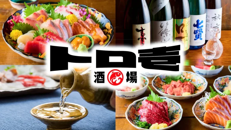 【新規オープン】47都道府県の日本酒飲み放題と旬の海鮮を楽しむ専門店『トロ壱 仙台一番町店』 2026年3月14日(土)～16日(月)の3日間限定で「日本酒飲み放題1円 or 生ビール1円」を開催