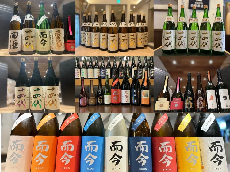【春を彩る日本酒フェア】十四代や新政、季節限定酒含む希少酒特別企画｜日本酒原価酒蔵5店舗で開催