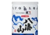 「特別本醸造 八海山 MLB コレクションラベル」限定デザイン缶 新発売