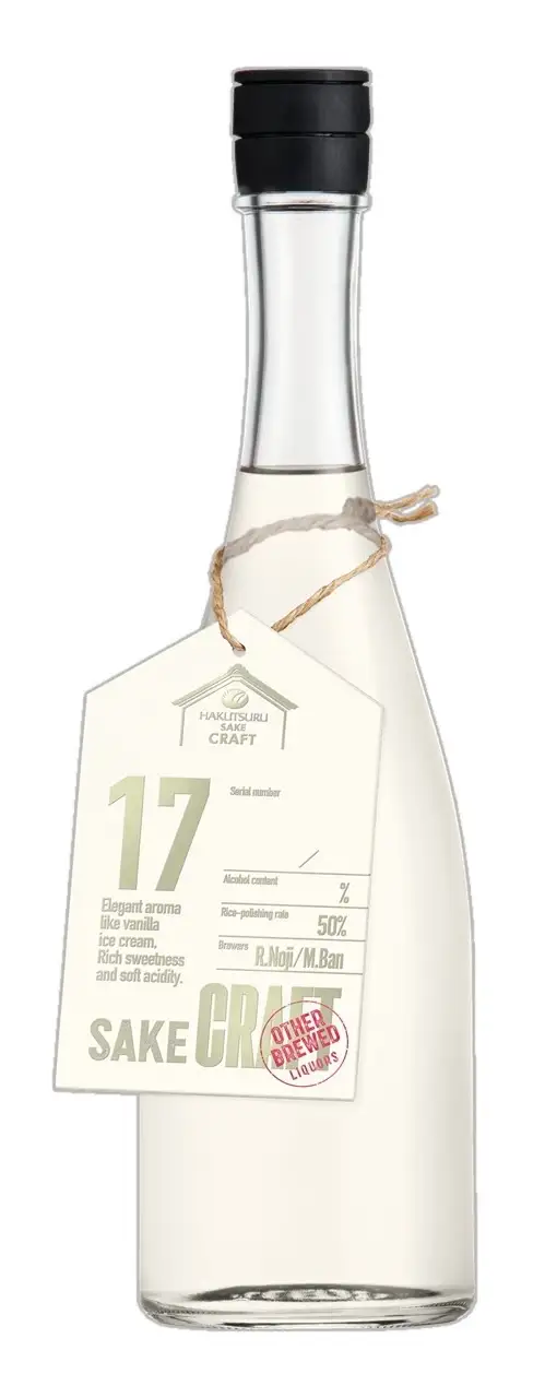 まるでスイーツのようなSAKEの第2弾！バニラの甘い香りが楽しめる「HAKUTSURU SAKE CRAFT No.17」を4月11日(土)から白鶴酒造資料館で243本限定発売！