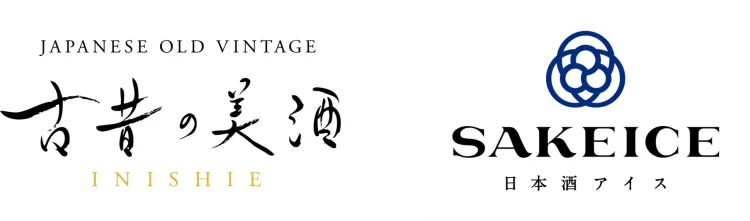 若年層へ日本酒の“古酒”の魅力を発信ゴールデンウィーク限定イベント 『平成生まれのお酒が、アイスになった』 東京駅八重洲口直結店舗にて 5月1日（金）～5月3日（日）開催