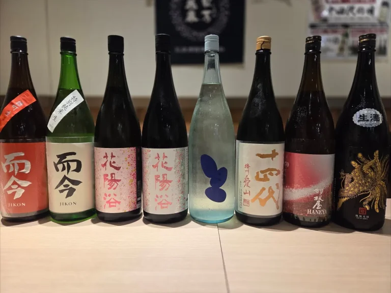 【日本酒原価酒蔵 町田店1周年祭】「十四代」「而今」含むプレミアム希少酒大放出祭を開催！｜4月17日(金)〜なくなり次第終了