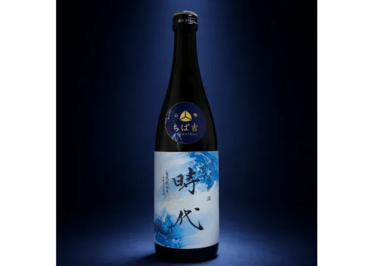 【山形県米沢市】呑んで「時代」を語ってほしい。自然栽培米を使用した日本酒をふるさと納税で提供