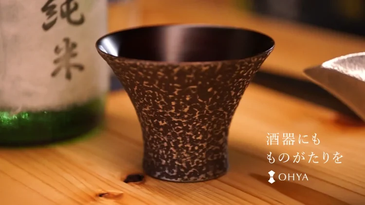新商品 漆の技術が光る「銀霜 Ginsō / Silver Frost」誕生