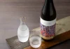 長期熟成古酒『古昔の美酒』 3銘柄を銀座で飲み比べ 「利き酒セット」 THE GRAND GINZAにて5月10日(日)より提供開始
