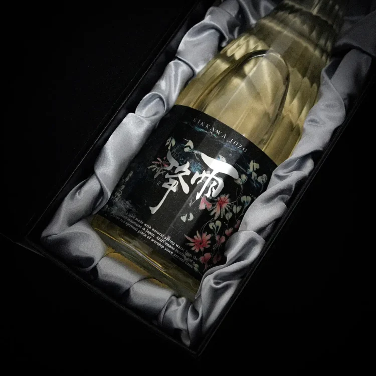 【雨降（あふり）】辻仁成が描く「宇宙（コスモス）」を纏った唯一無二の日本酒。オーク樽熟成の限定ボトル 5月10日発売