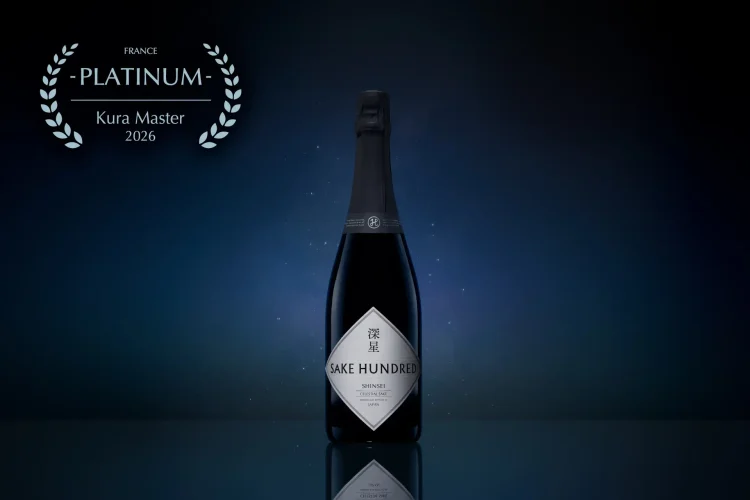 フランスの日本酒コンクール「Kura Master 2026」でSAKE HUNDRED『深星』が2年連続プラチナ賞を受賞