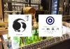 飯沼本家×千葉駅直結『ペリエ千葉』の日本酒ラウンジ「一献風月」2026年6月 期間限定コラボレーションイベントを開催