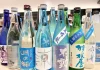 暑い夏に涼を感じる一杯を探して「日本の酒情報館」で『夏酒』の提供開始