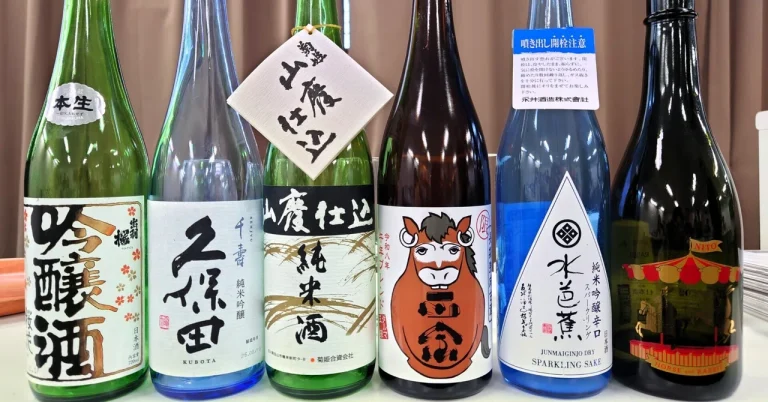 第23回『日本酒ナビゲーター』認定セミナー