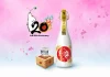 「大神」シリーズ20周年を記念した「大神×白鶴」限定コラボの日本酒が登場! 2026年6月19日(金)から白鶴公式オンラインショップで受注開始