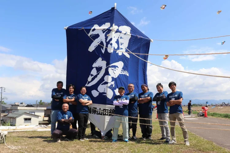 月面での酒造り「Dassai Moon Project」×300年伝統「大凧合戦」