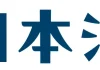 【京都高島屋】名だたる酒蔵から、選りすぐりの美酒が到着!6月17日(水)から「日本酒祭」を開催!