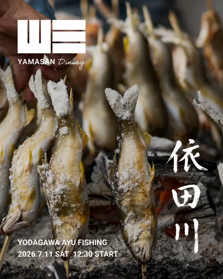 YAMASAN Dining［依田川鮎釣り大会］