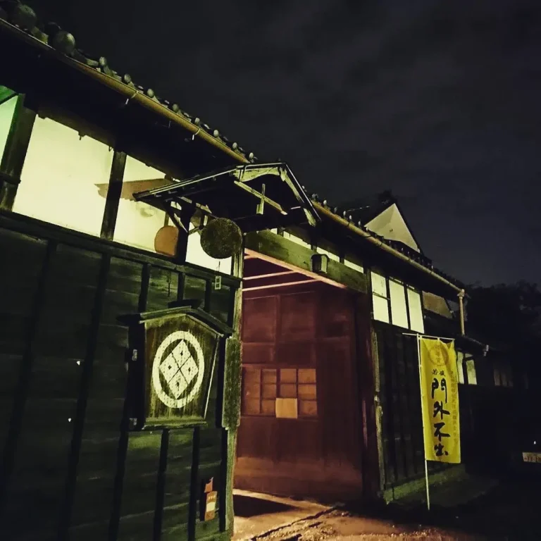 西堀酒造 酒蔵ナイトツアー＆0次会（日本酒ver）