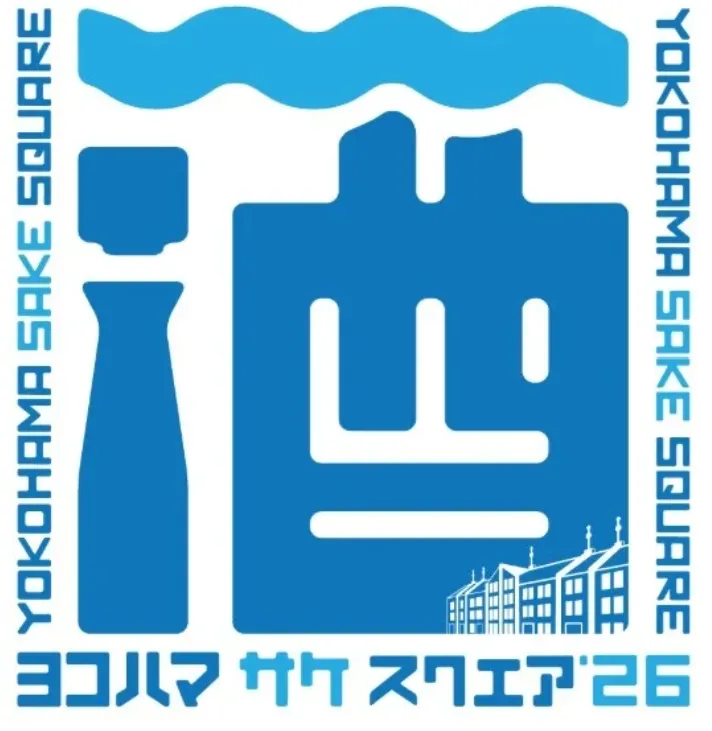 YOKOHAMA SAKE SQUARE 2026