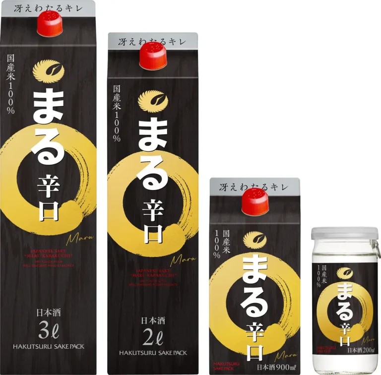「白鶴 まる辛口」をリニューアルして、9月11日から全国発売！