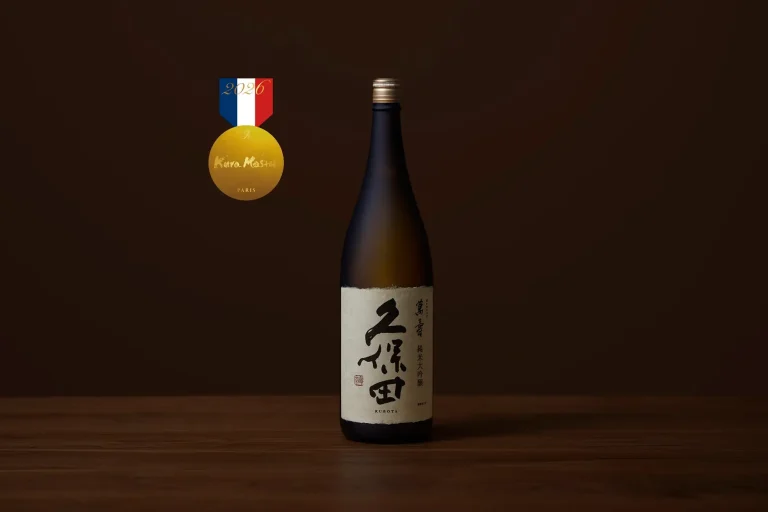 「久保田 萬壽」が「Kura Master 2026」純米大吟醸酒（36-50%）部門で金賞を受賞
