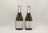 田んぼの地番を名乗る日本酒「YOGANSUの酒 – OKITA9241」 7/9(木)より新酒の販売を開始。7/11日・12日、道の駅よがんす白竜にて新酒発売記念イベント開催。