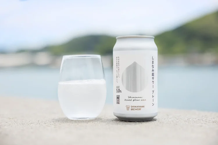 ビール醸造技術で造るスパークリング日本酒ライクな新感覚アルコール！ ほのかな甘みと醸造の香り感じる「しまなみ超サワー プレーン」を広島尾道のしまなみブルワリーが発売