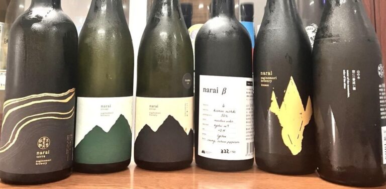 narai飲み比べ ＋ おすすめの酒の会