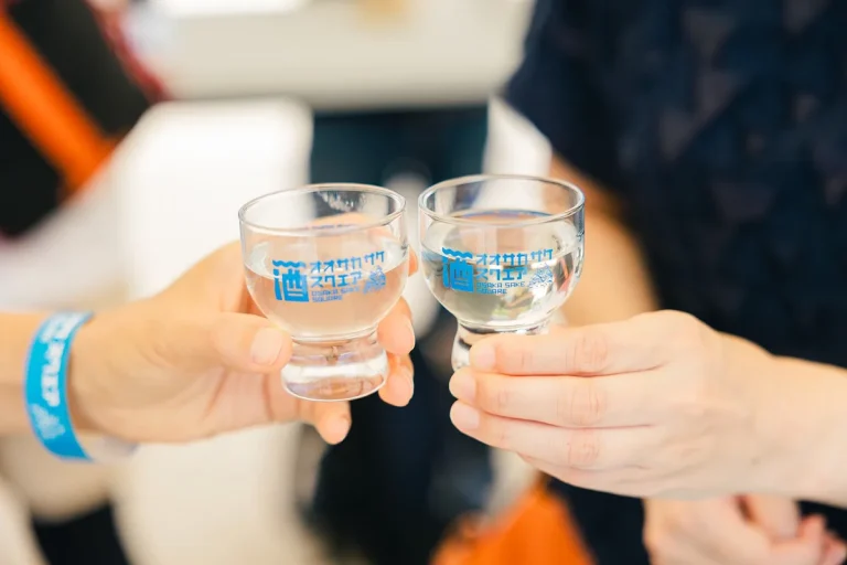 OSAKA SAKE SQUARE 2026