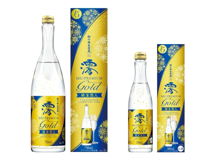 【宝酒造】松竹梅白壁蔵「澪」PREMIUM〈GOLD〉純金箔入【数量限定】発売