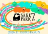 大人気日本酒イベント「SAKE PARK」第7弾、11/13(金)-15(日)に渋谷 MIYASHITA PARKで開催決定!