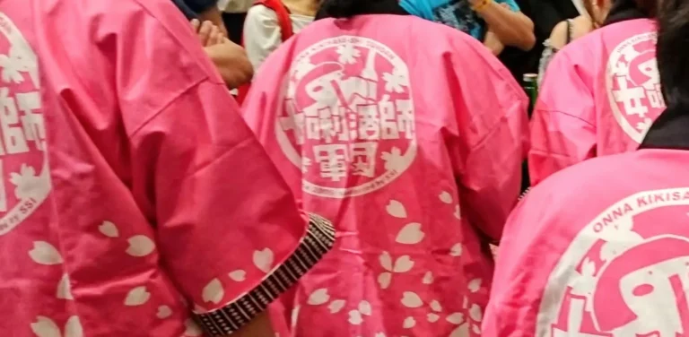 【認定会員】 女唎酒師軍団20周年記念パーティ