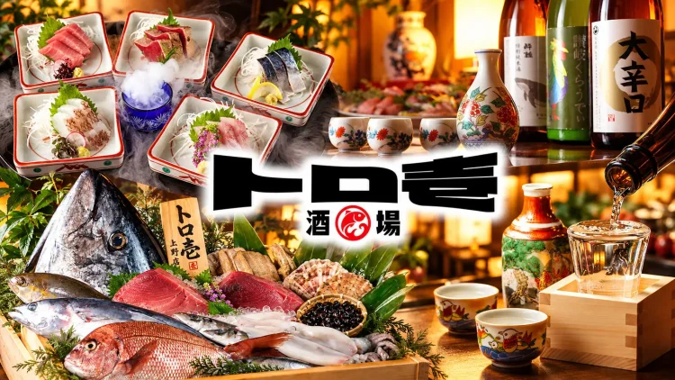 【東京初出店】47都道府県の日本酒飲み放題と旬の海鮮を楽しむ居酒屋「トロ壱 上野店」2026年10月16日(金)オープン！当日は「日本酒120分飲み放題1円」「本マグロぶつ 無料」イベント開催